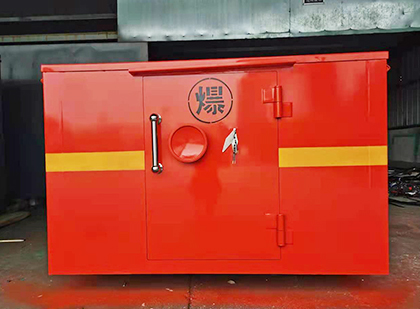 隆子车载炸药箱