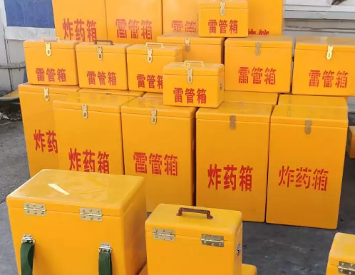 隆子炸药箱雷管箱具体有什么用处？