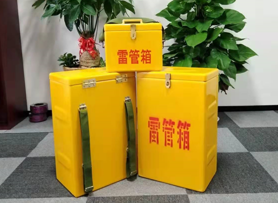 隆子矿山爆破用的炸药箱雷管箱，你了解多少？