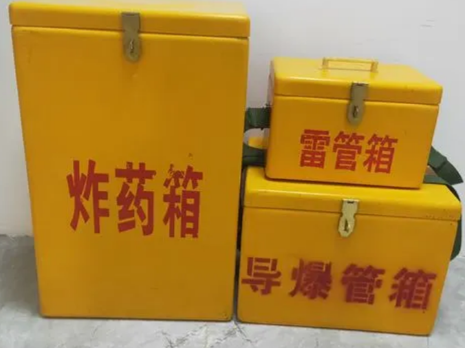 隆子玻璃钢雷管箱的适用范围