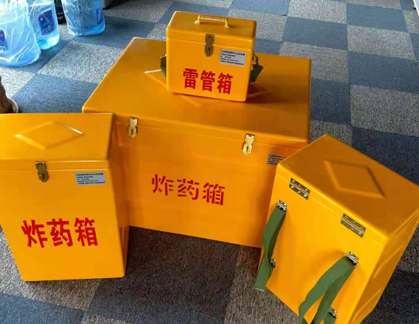 隆子不同环境下如何选择炸药箱雷管箱