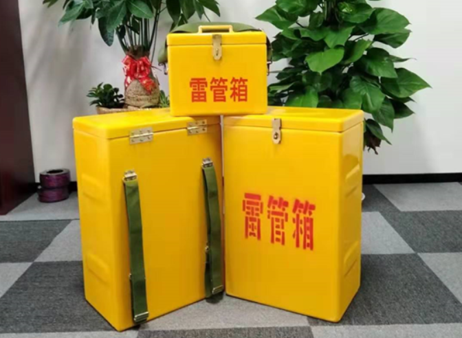 隆子如何防止雷管箱炸药箱等矿用物品生锈？